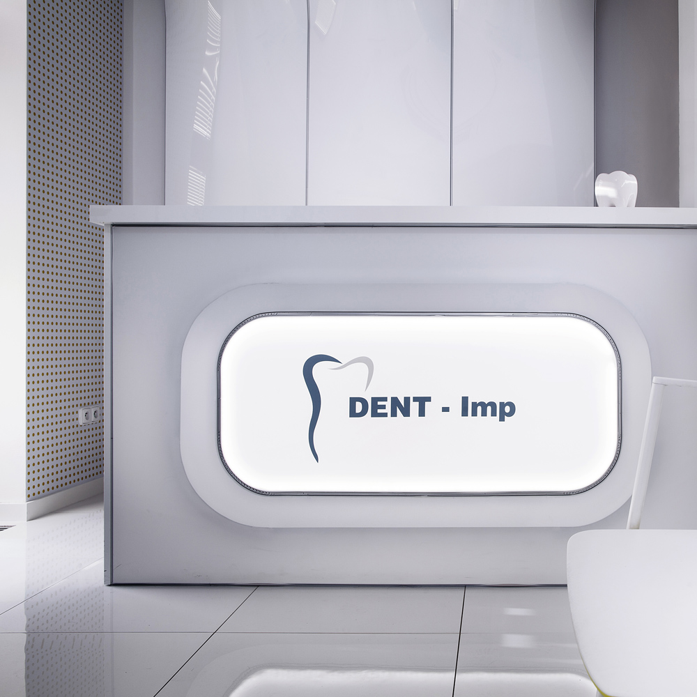 ZUBNÍ ORDINACE – UHERSKÉ HRADIŠTĚ