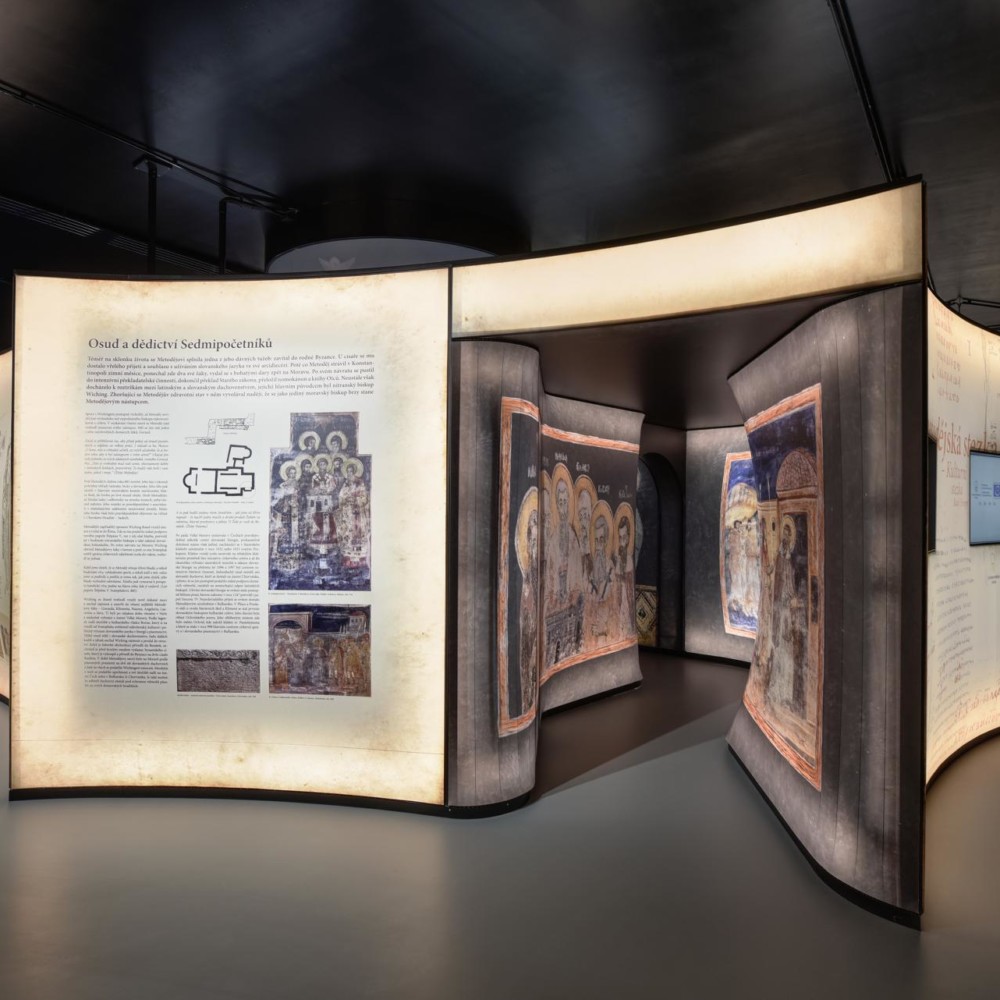 SLOVÁCKÉ MUZEUM / UHERSKÉ HRADIŠTĚ